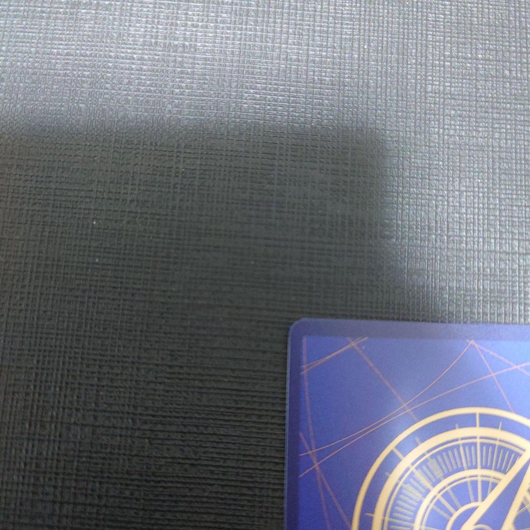 ワンピースカード　ハンコック　 わらわ こわい