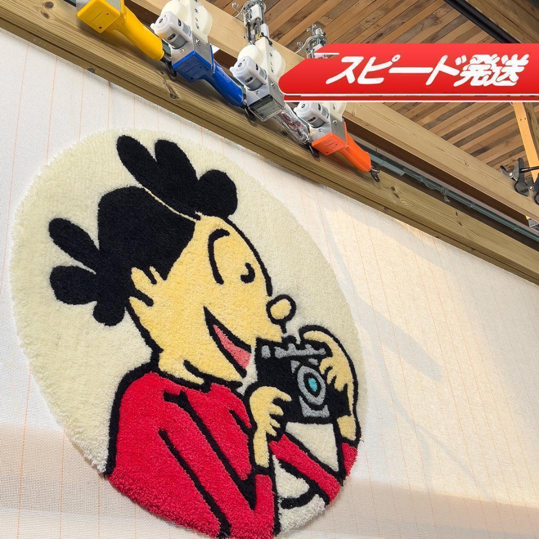 タフティングガン AK-1■オレンジ■安心の正規品■カット用■スピード発送■ラグ