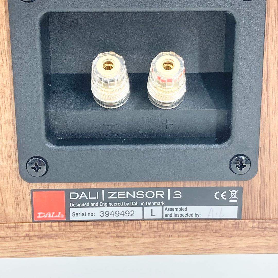 極美品 DALI ダリ ZENSOR 3 ペア ブックシェルフスピーカー