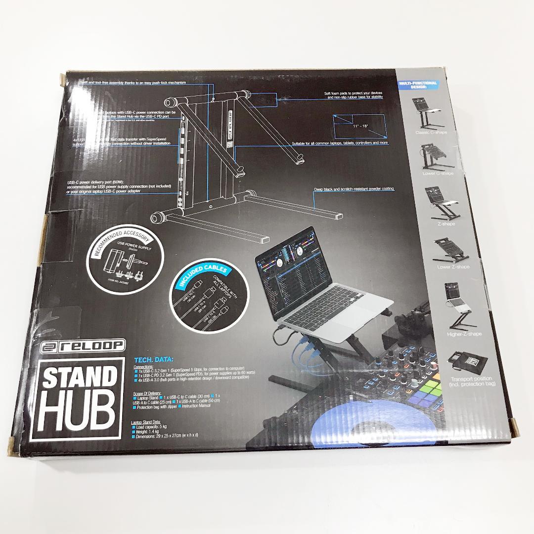 多機能ラップトップスタンド RELOOP Stand Hub