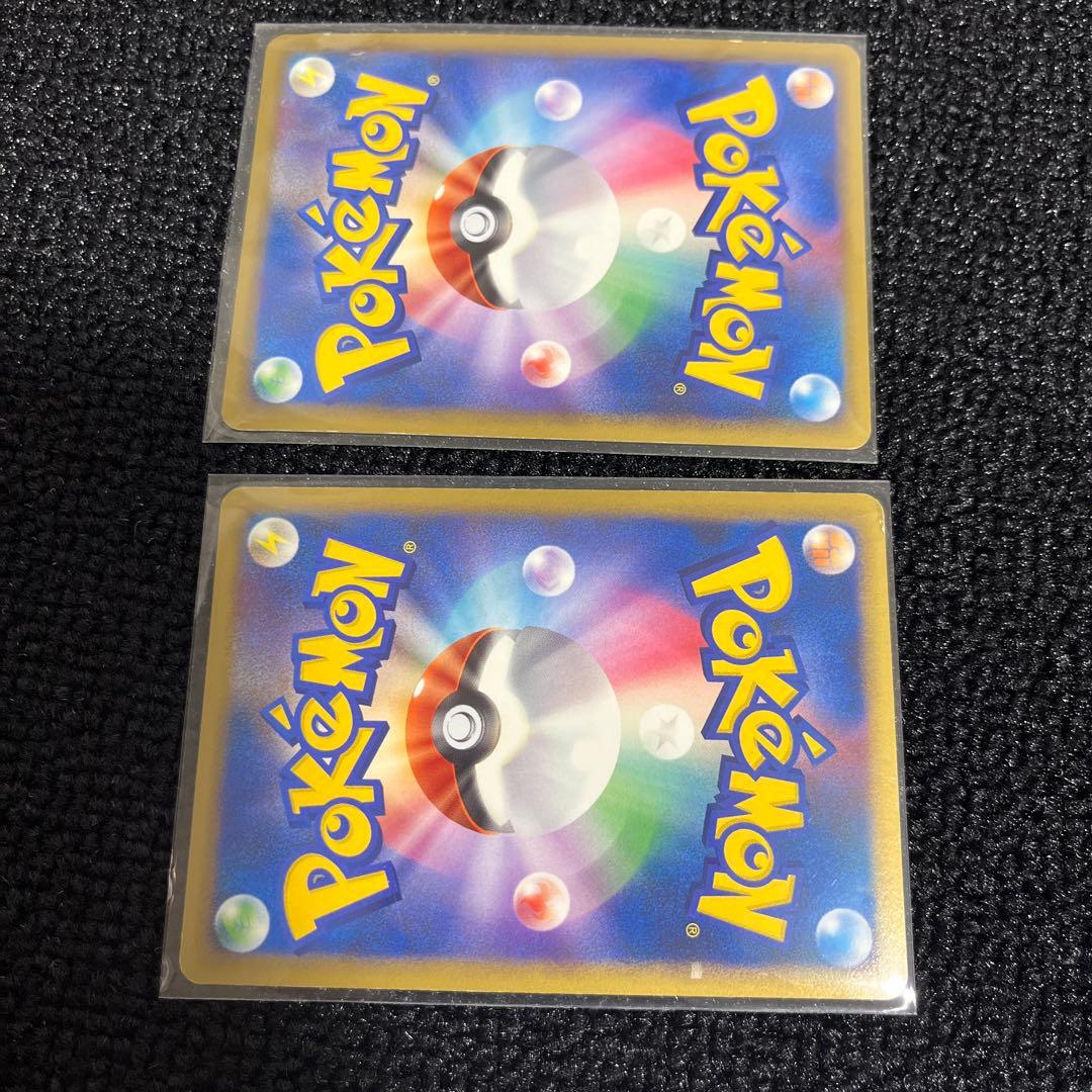 せ*ー様 ホウオウLEGEND