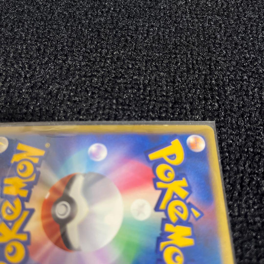 せ*ー様 ホウオウLEGEND