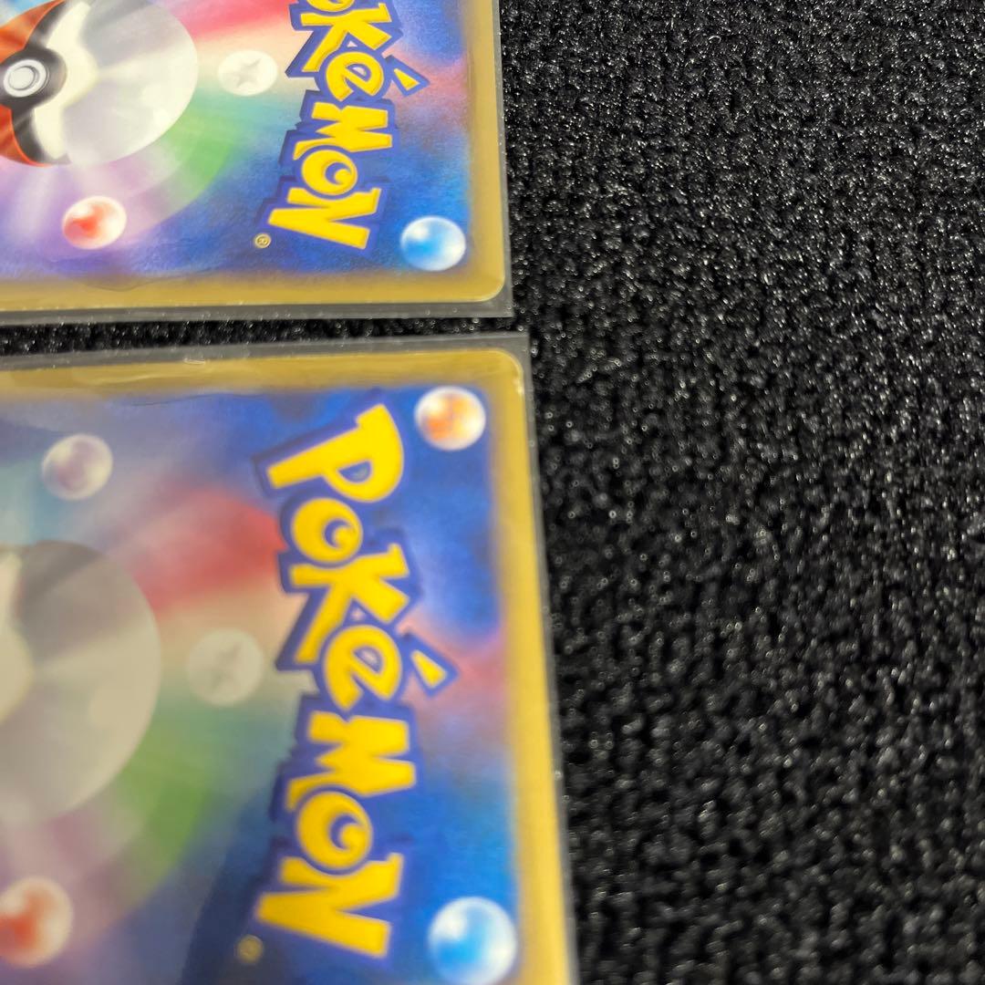 せ*ー様 ホウオウLEGEND