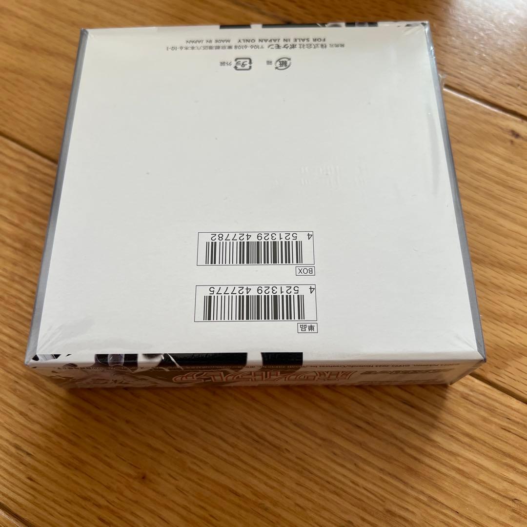 ポケモンカードゲーム ホワイトフレア 1box