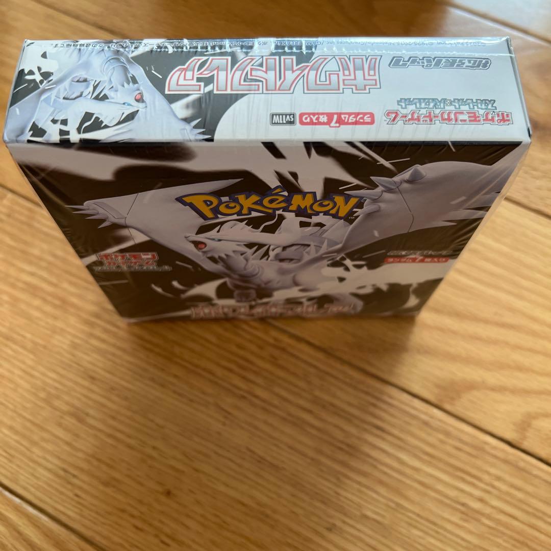 ポケモンカードゲーム ホワイトフレア 1box
