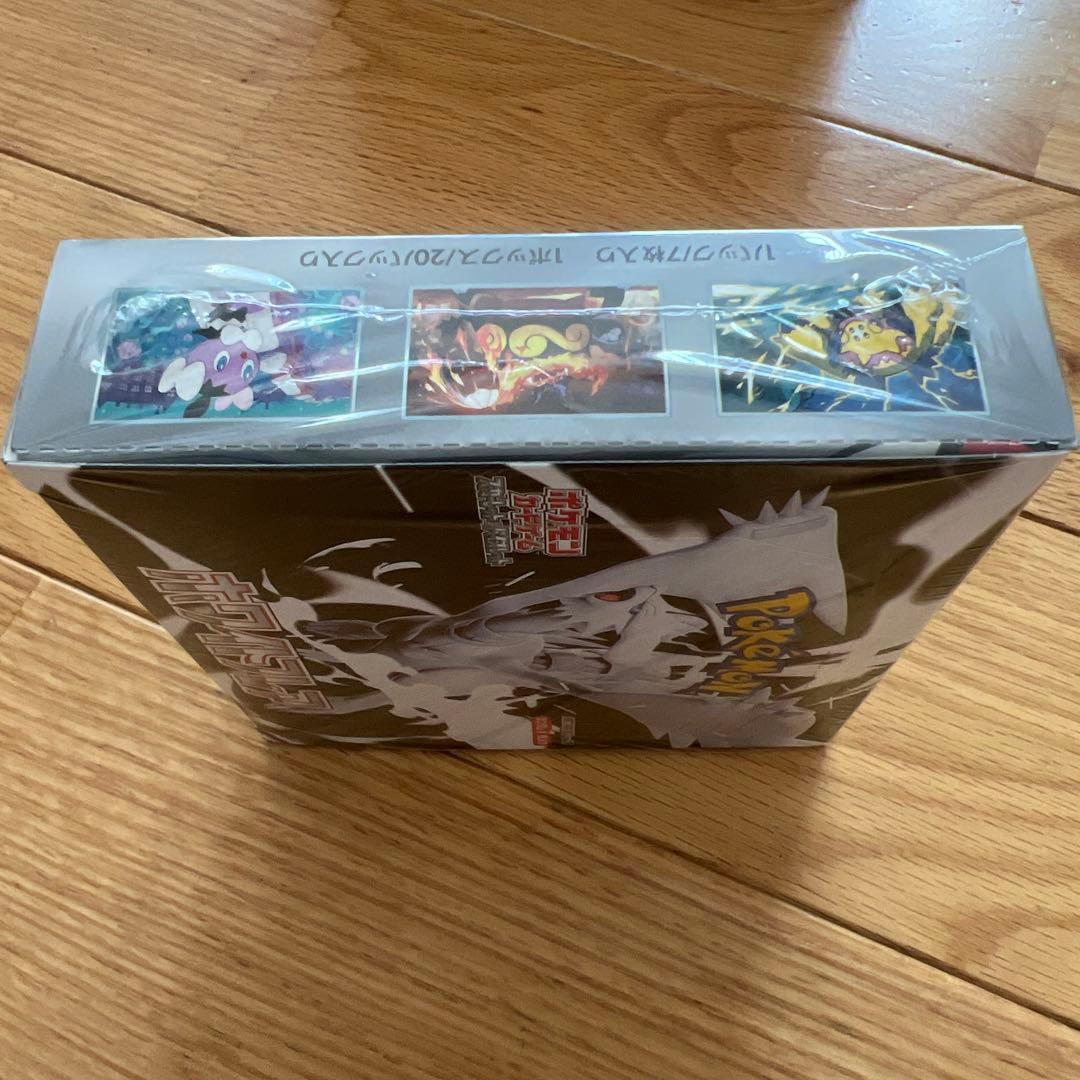 ポケモンカードゲーム ホワイトフレア 1box