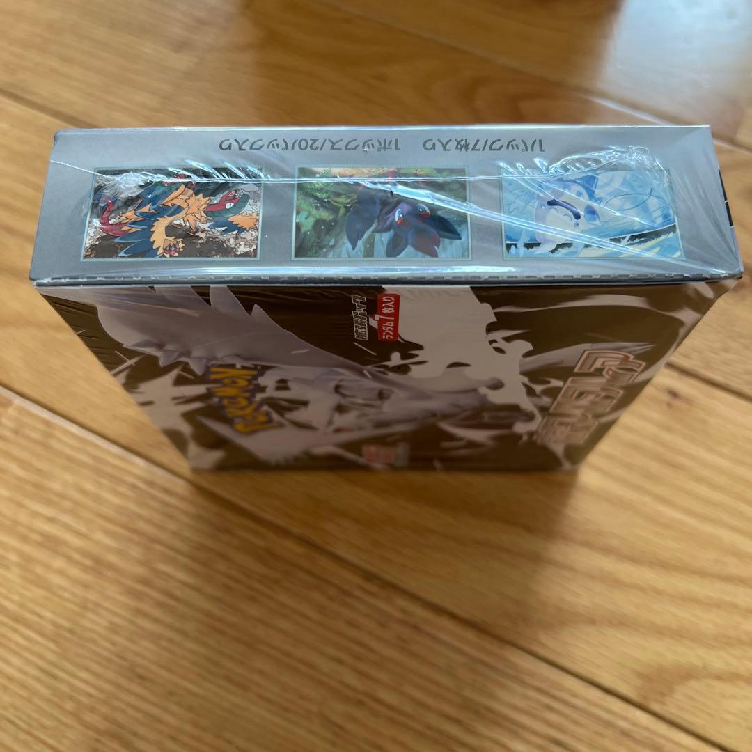 ポケモンカードゲーム ホワイトフレア 1box