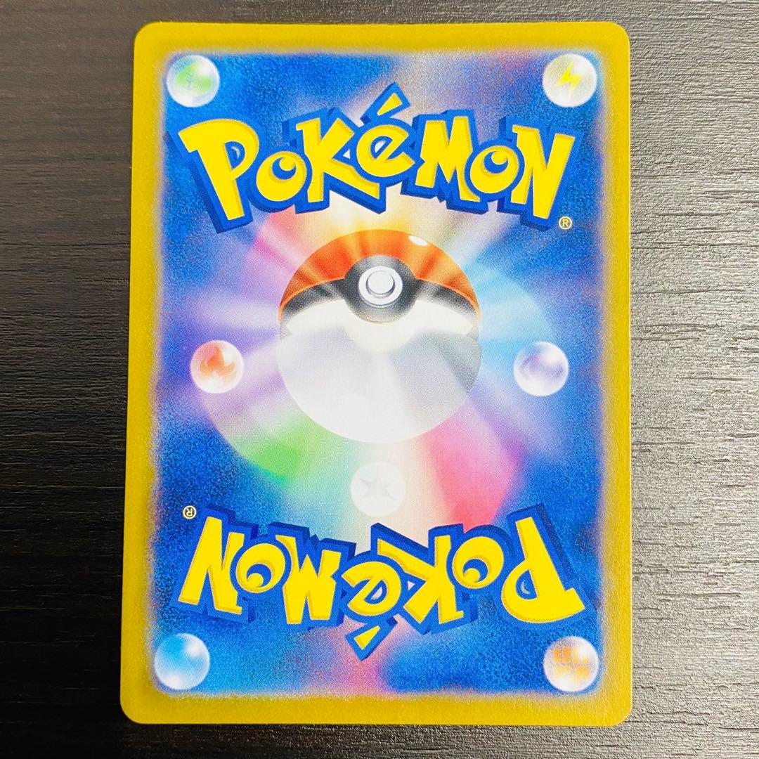 イーブイ AR仕様 MC 755/742 スタートデッキ100