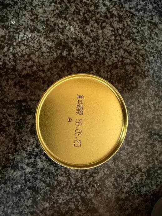 丸久小山園「天授」 40g　宇治抹茶　marukyukoyamaen