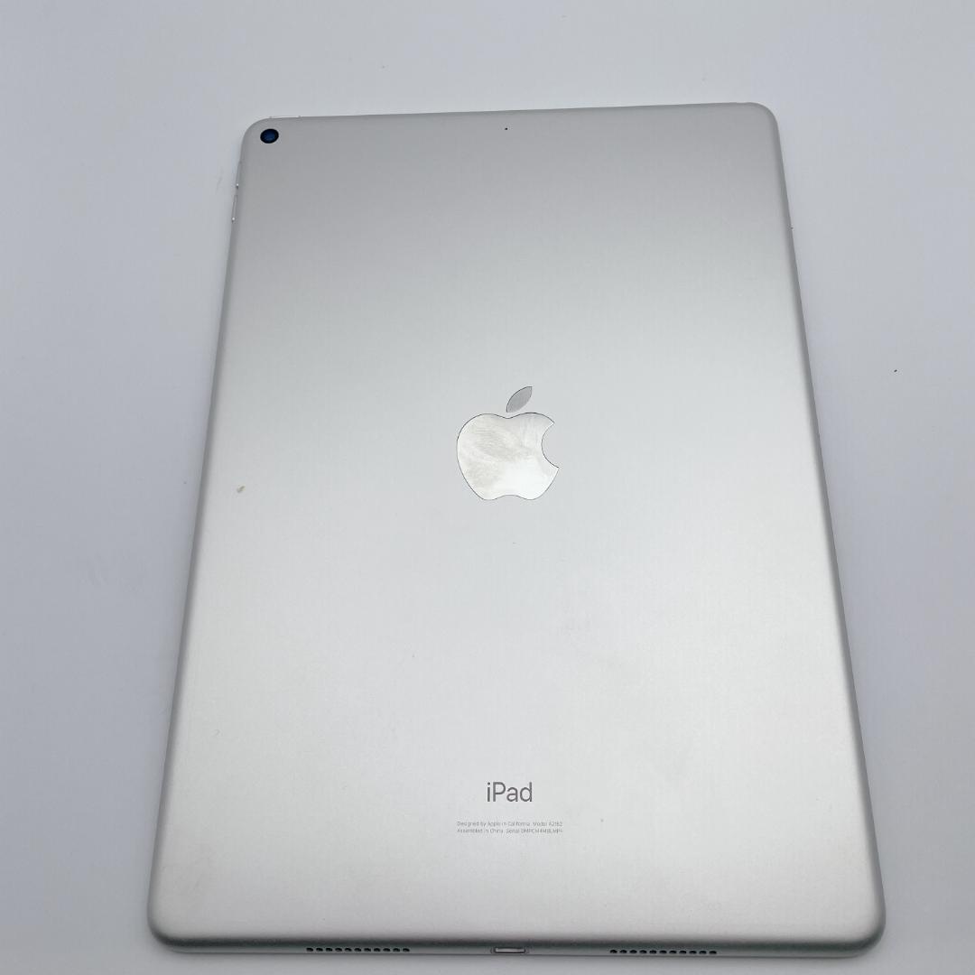 【極美品】iPad Air 第3世代 Wi-Fi A2152 シルバー 64GB