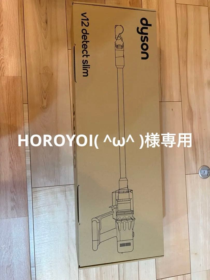 掃除機・クリーナー Dyson V12 Detect Slim Fluffy SV46FF