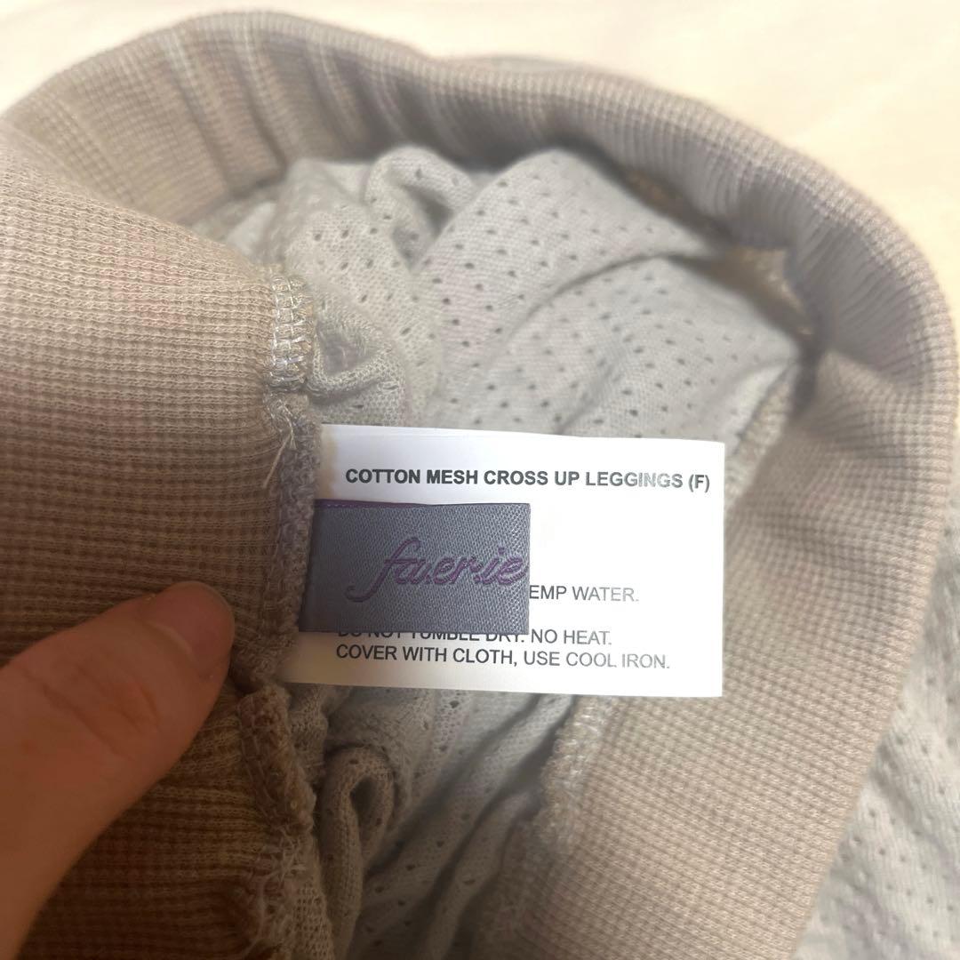 fa.er.ie グレー レギンス 韓国