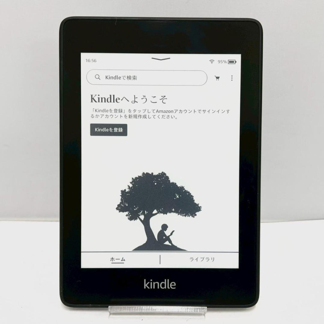 Amazon Kindle Paperwhite 広告無し 第10世代 32GB