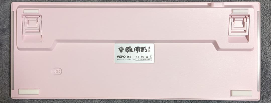 VSPO! GEAR ゲーミングキーボード 花芽なずなEdition