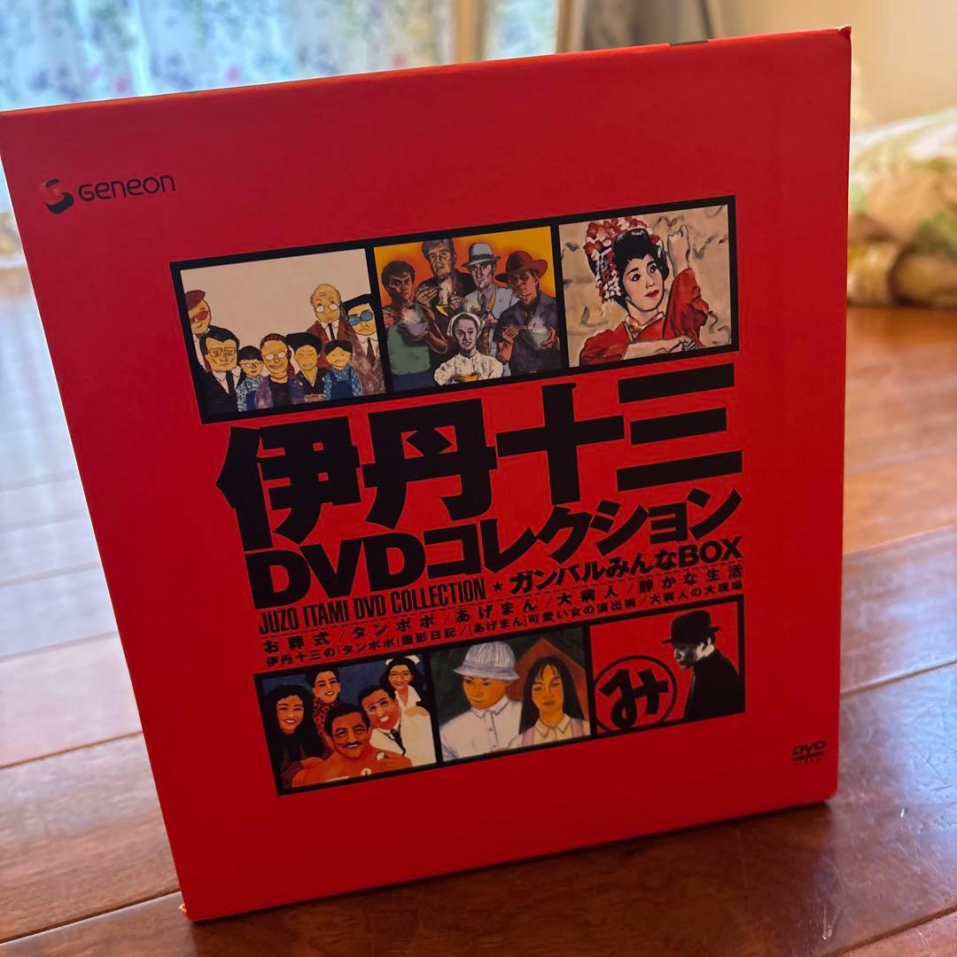 伊丹十三　DVDコレクション