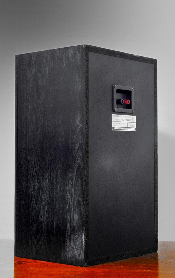 ★CORAL DX-THREE/Ⅱ 登場時の大きな話題を生んだコーラル自信作