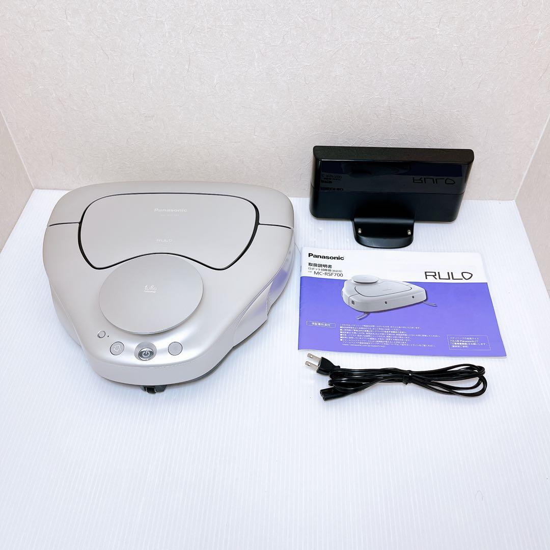 Panasonic MC-RSF700 ロボット掃除機 パナソニック RULO