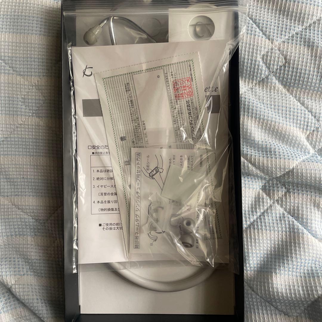 聴診器　KENMEDICO 新品未使用