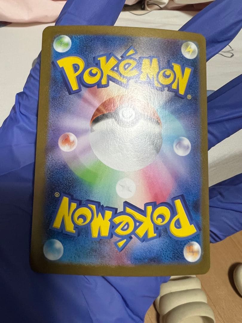 ニンフィアex SAR 212/187