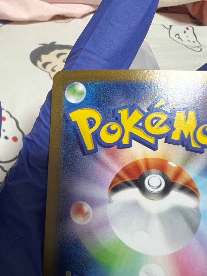 ニンフィアex SAR 212/187