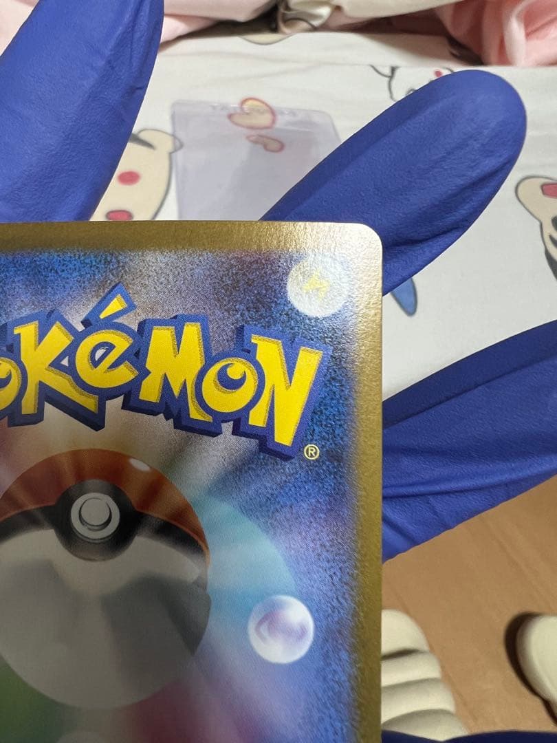 ニンフィアex SAR 212/187