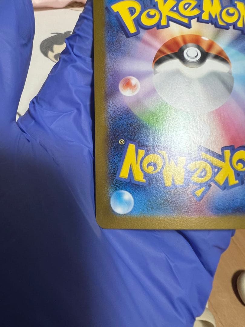 ニンフィアex SAR 212/187