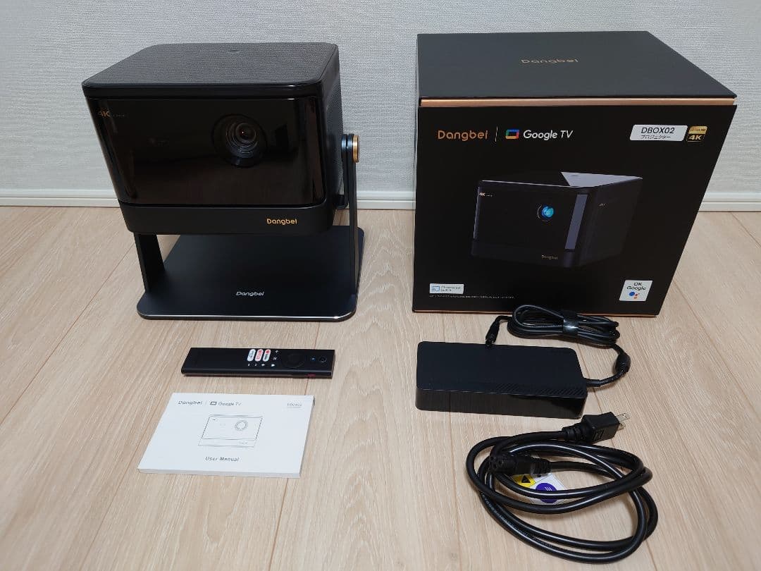 【送料込】Dangbei Mars Pro2（DBOX02） 4Kプロジェクター