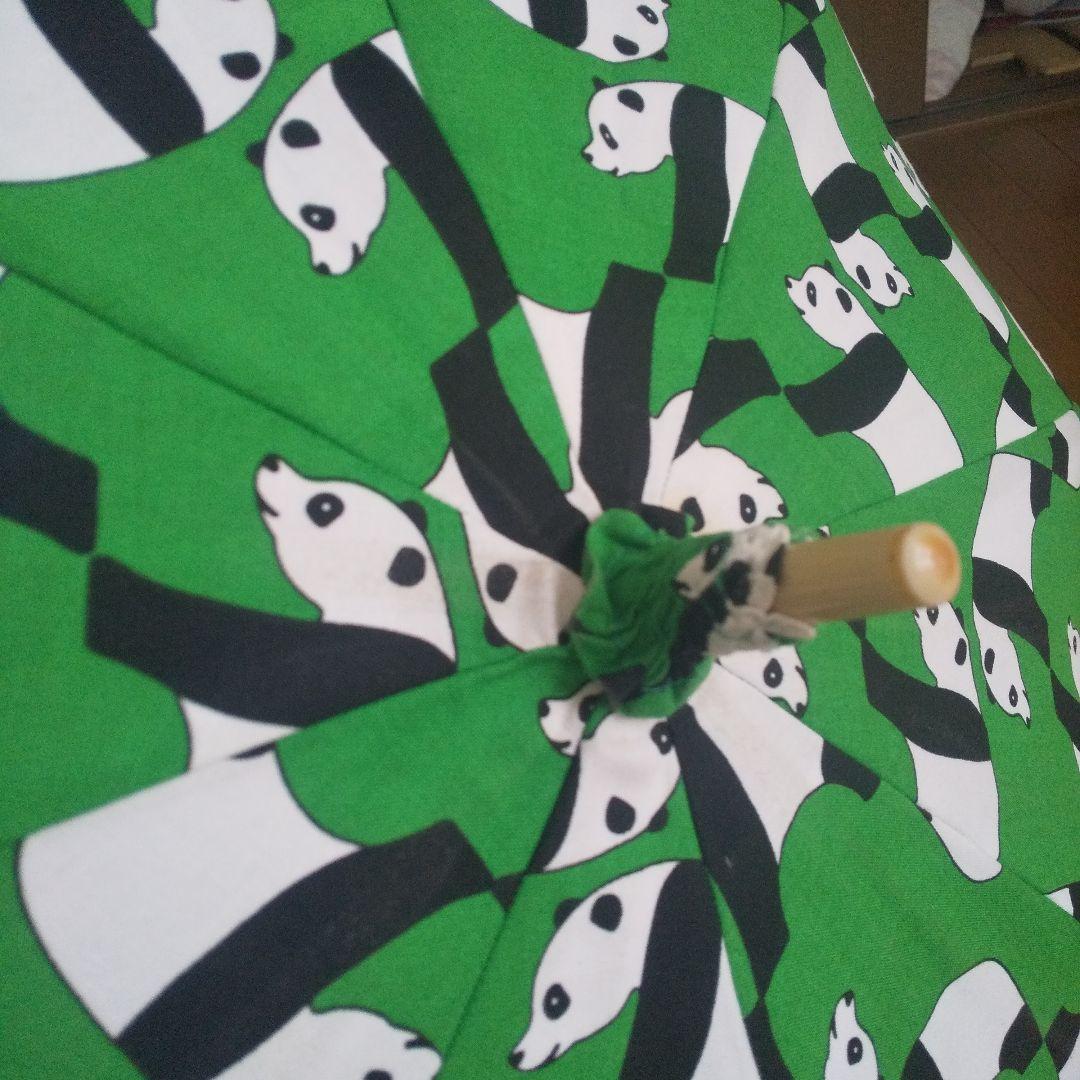 昭和レトロな双子パンダ柄日傘　グリーン