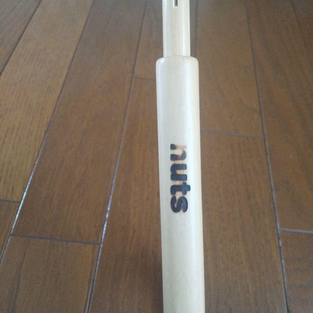 昭和レトロな双子パンダ柄日傘　グリーン