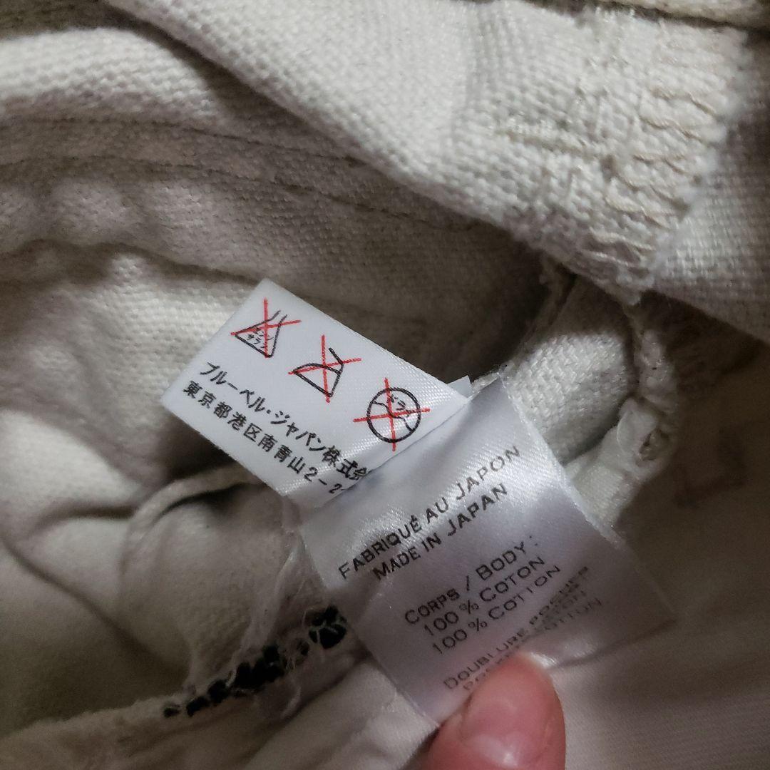 baravanになりますバルマン　加工パンツ