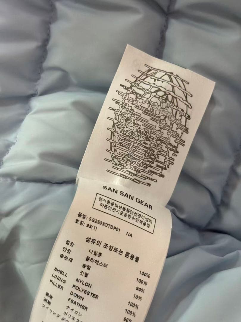 ジャケット・アウター SANSANGEAR SUFFIX PUFFER JACKET size1