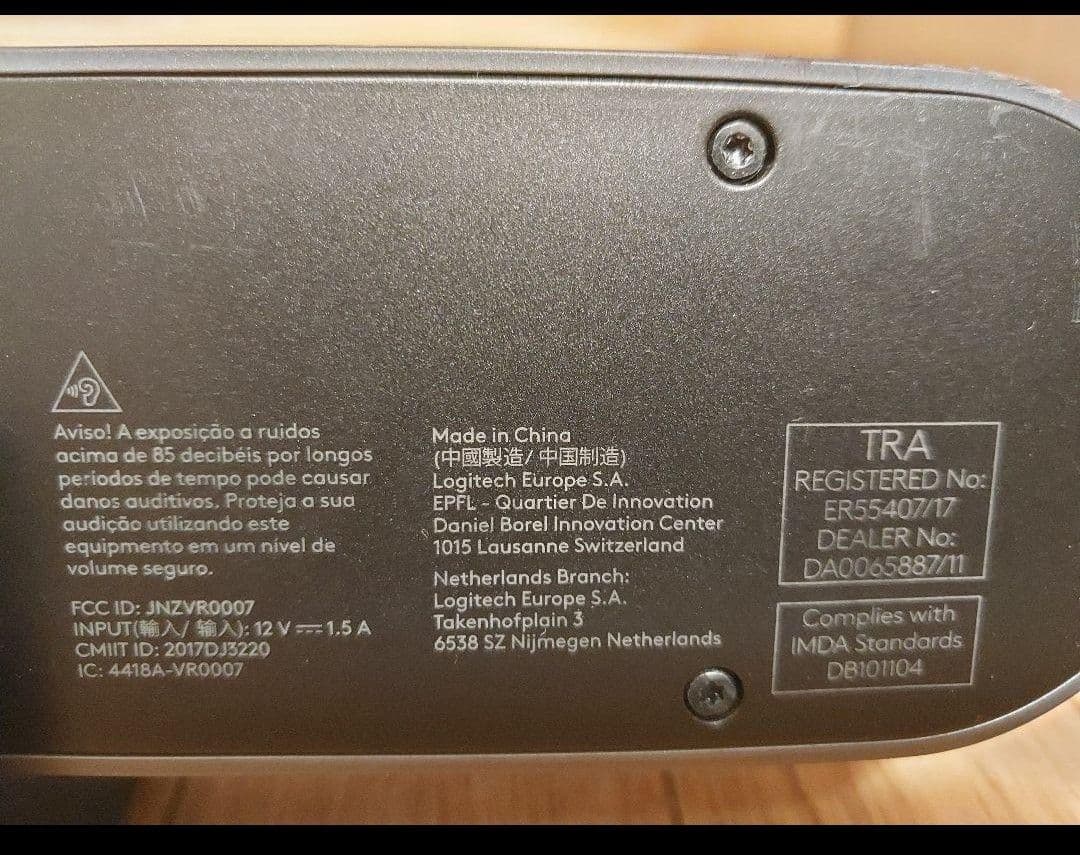 (2個セット)　ロジクール MeetUp ビデオ会議システム (4K対応)