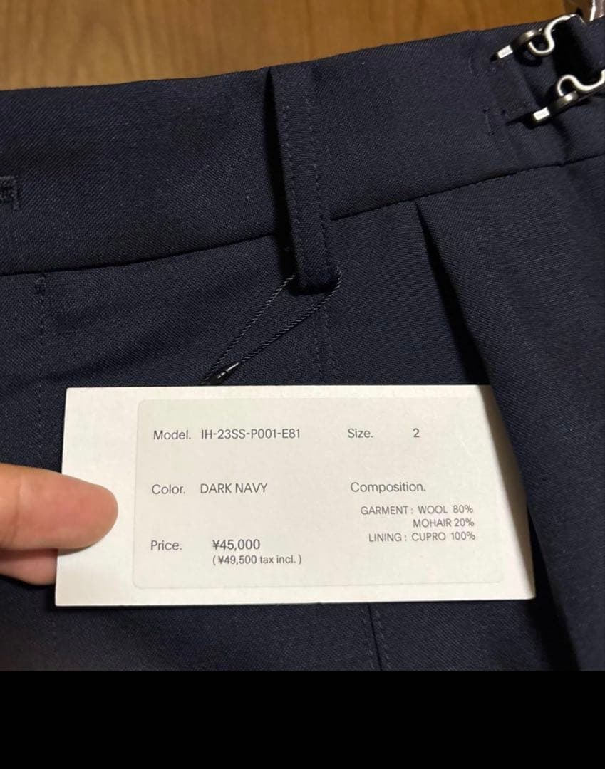 イレニサ　＋81別注スラックス　新品　タグ付き