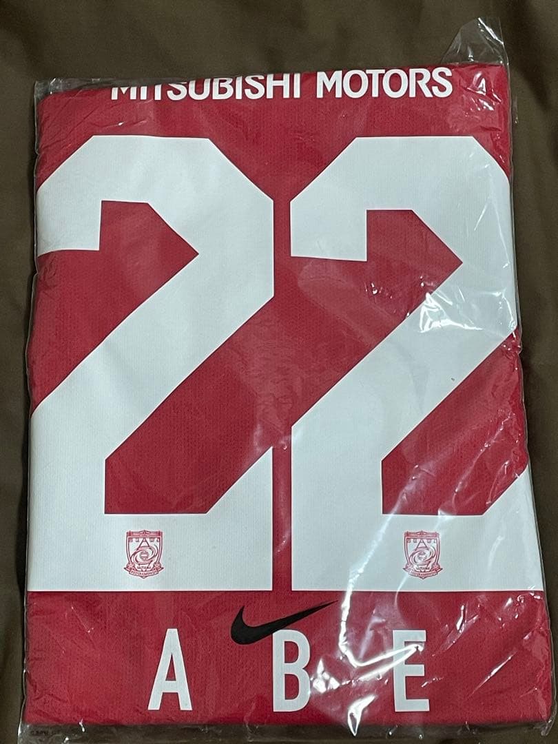 阿部勇樹選手　レスター移籍記念ユニフォーム