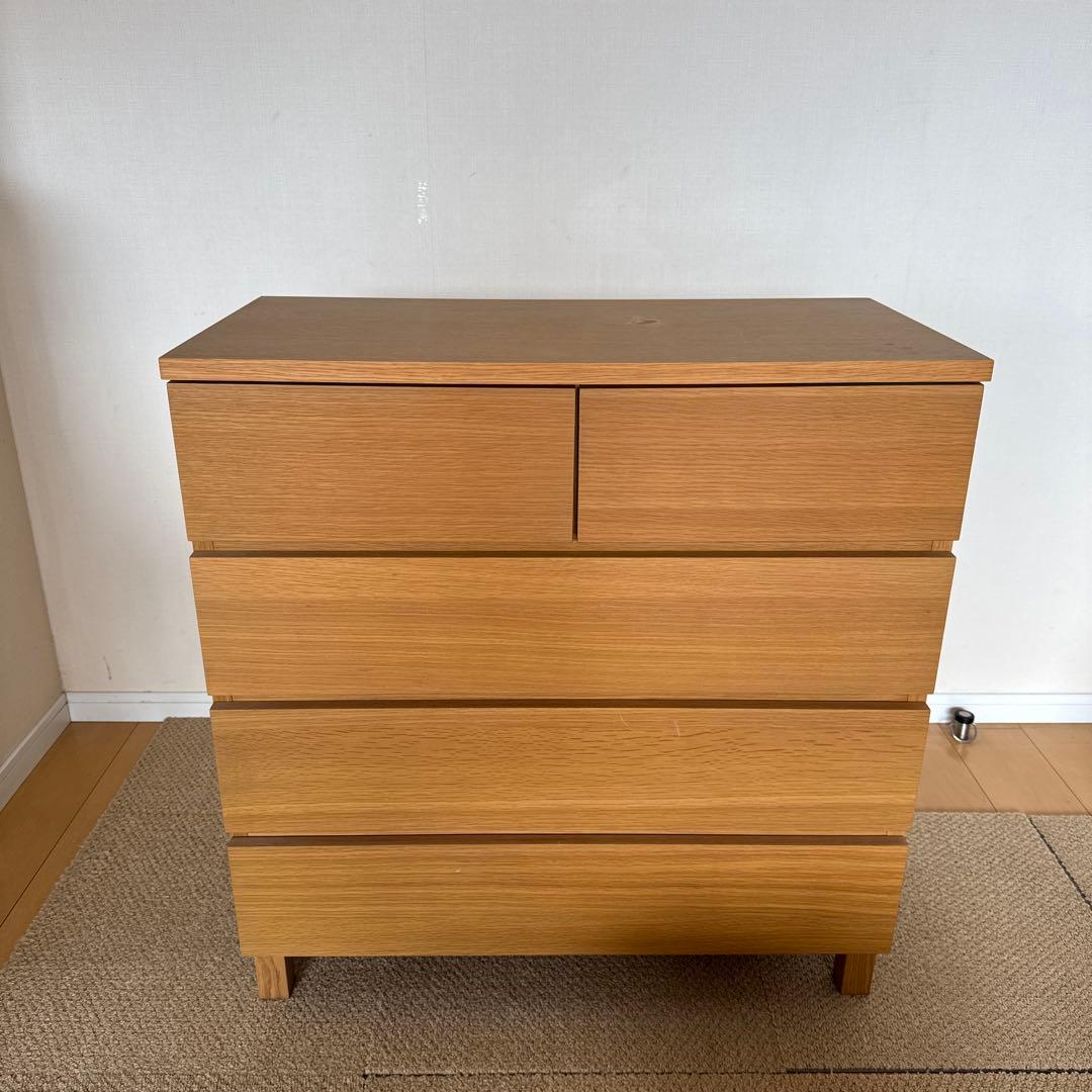 無印良品　収納チェスト　オーク材