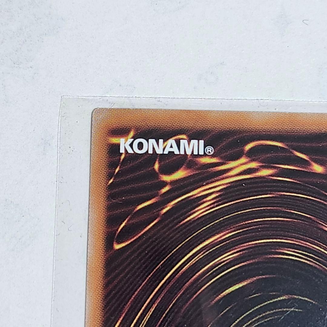 遊戯王　K9-17号”Ripper” プリズマティックシークレットレア