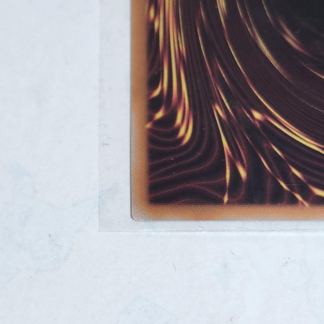 遊戯王　K9-17号”Ripper” プリズマティックシークレットレア