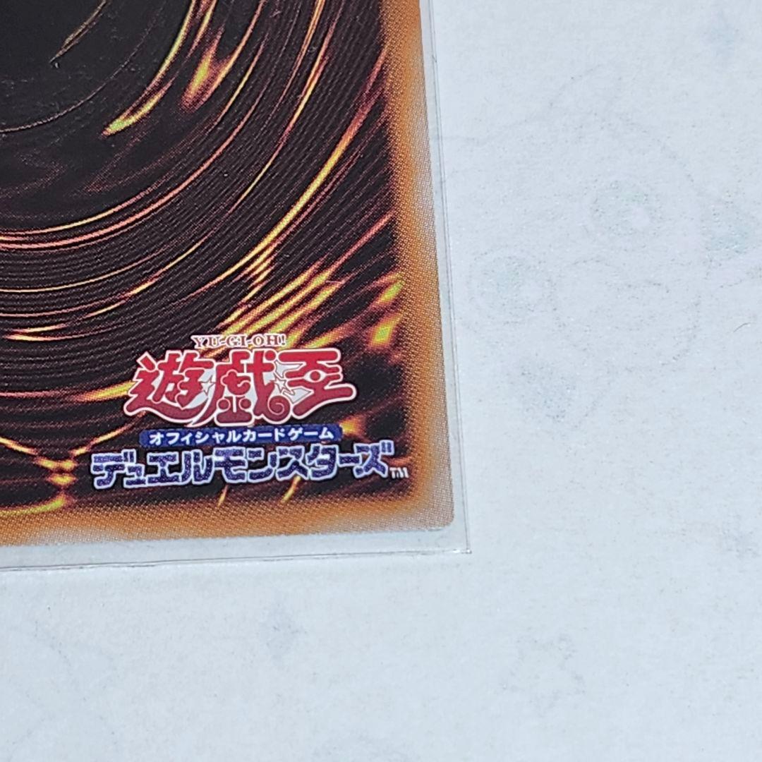 遊戯王　K9-17号”Ripper” プリズマティックシークレットレア