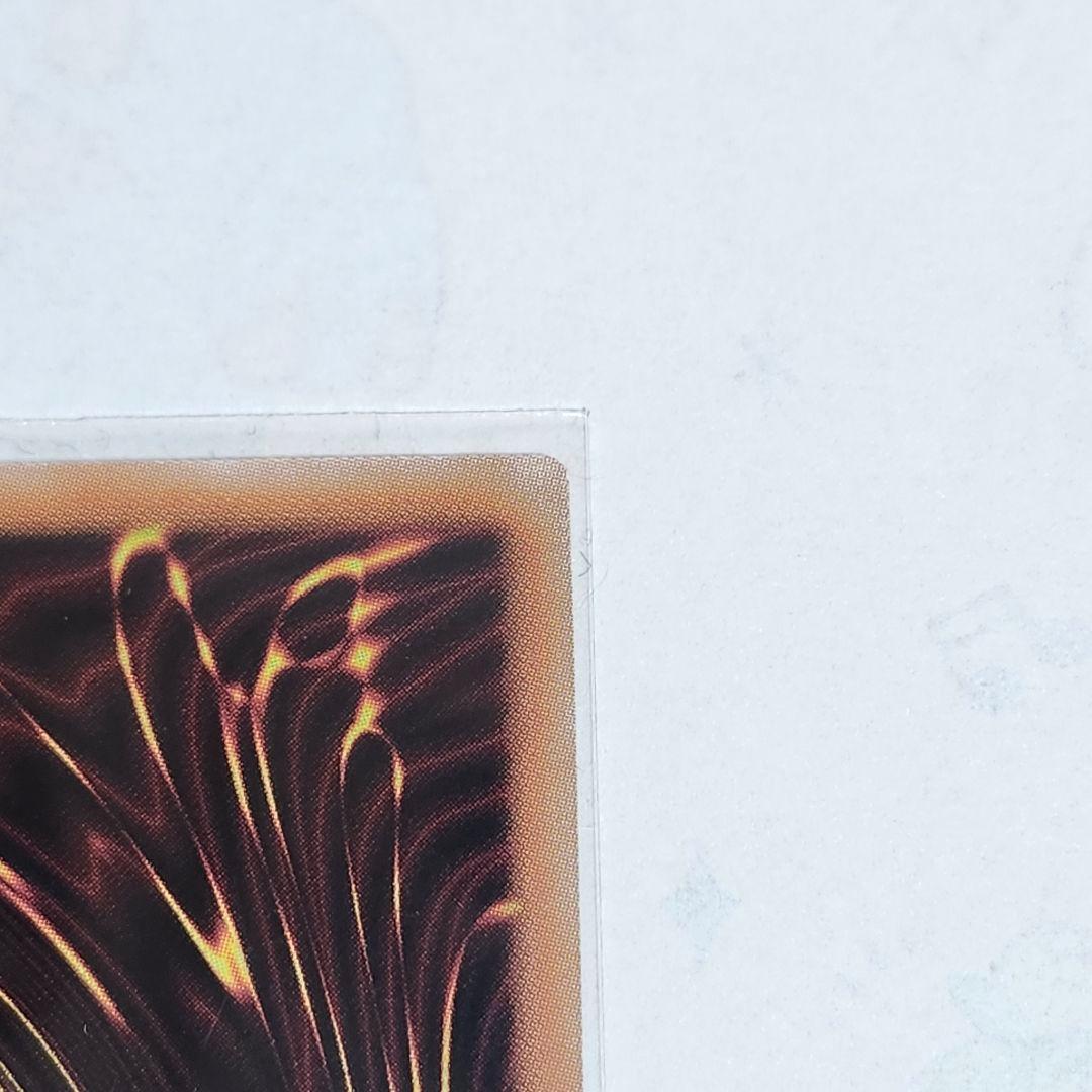 遊戯王　K9-17号”Ripper” プリズマティックシークレットレア