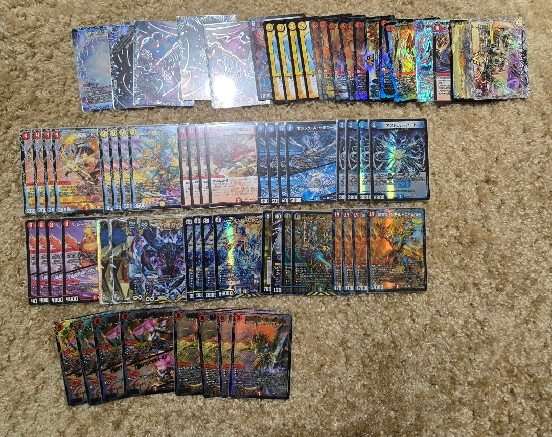 な*ー様 デュエマ　引退品　18万円相当！　デッキ　サプライ　カードまとめ売り