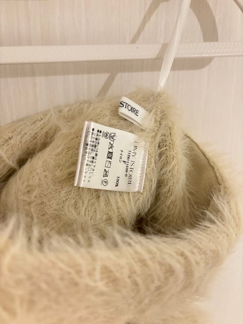 フェザーペプラムニットカーディガンセット