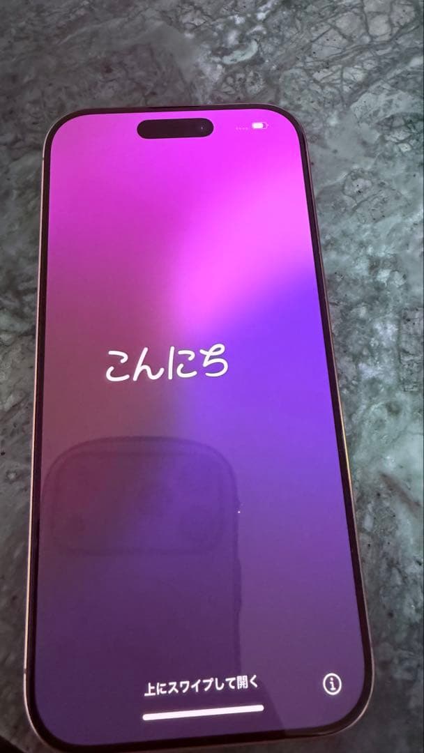 美品 iPhone 16 Pro 256G デザートチタニウム 94%