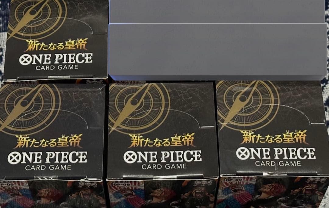 【新品未開封テープ付き】ワンピース カードゲーム 新たなる皇帝 3BOX