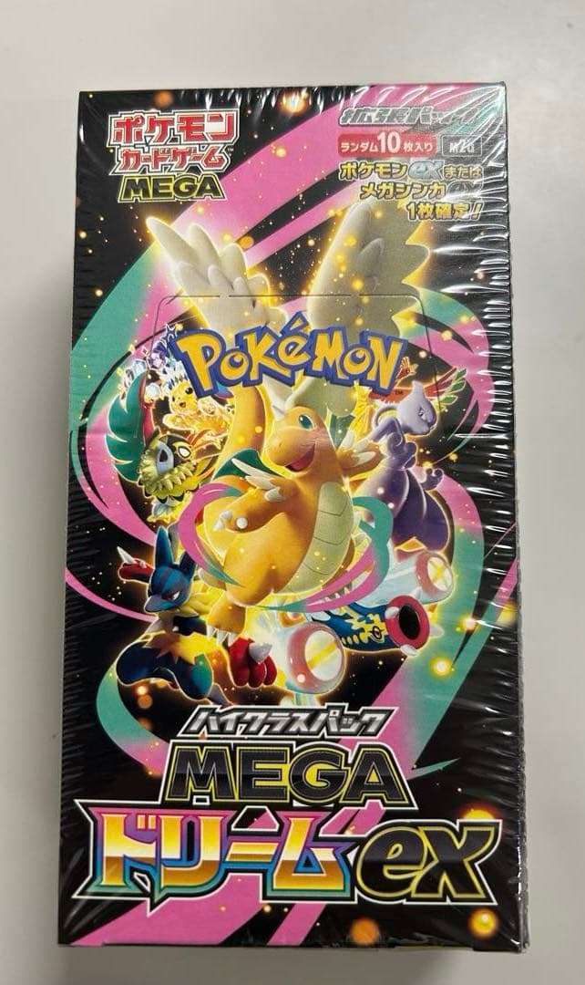 ポケモンカードゲーム「MEGAドリームex」【シュリンク付き】新品未開封1箱
