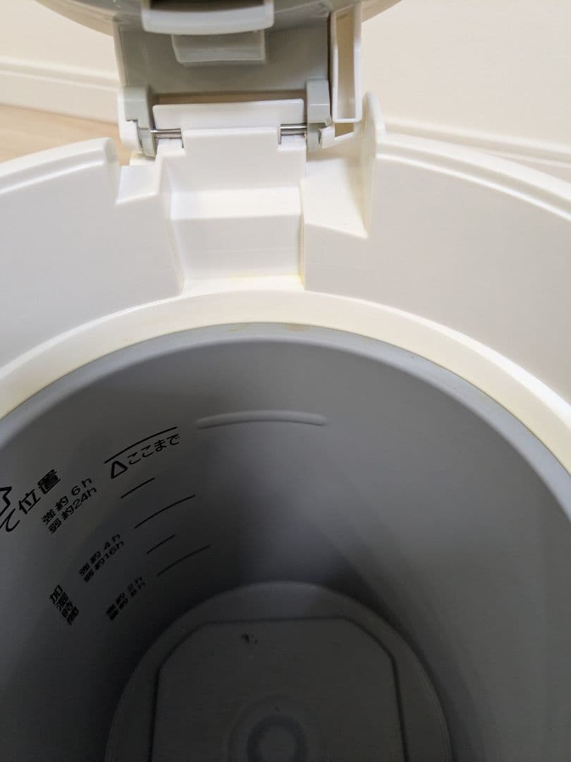 本日まで！象印 スチーム式加湿器　3L EE-RR50-WA 2021年製