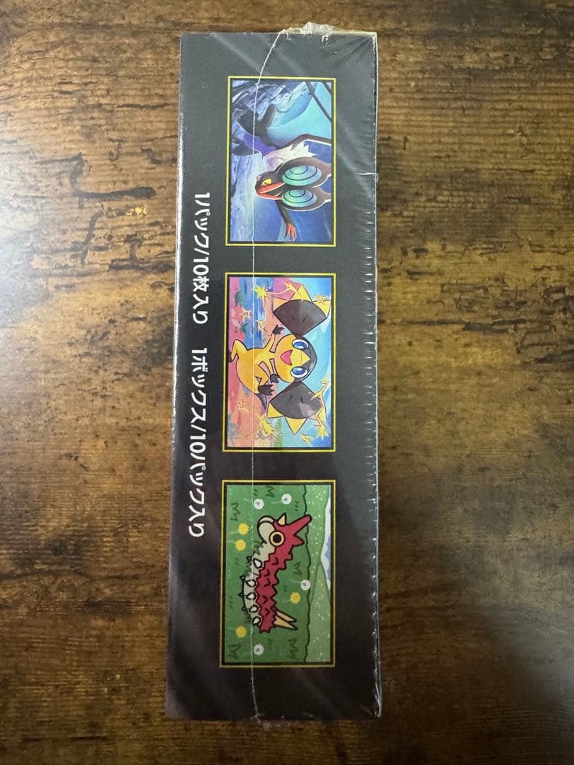 ポケカ】MEGAドリームex シュリンク付き 1BOX