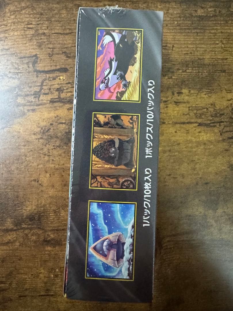 ポケカ】MEGAドリームex シュリンク付き 1BOX