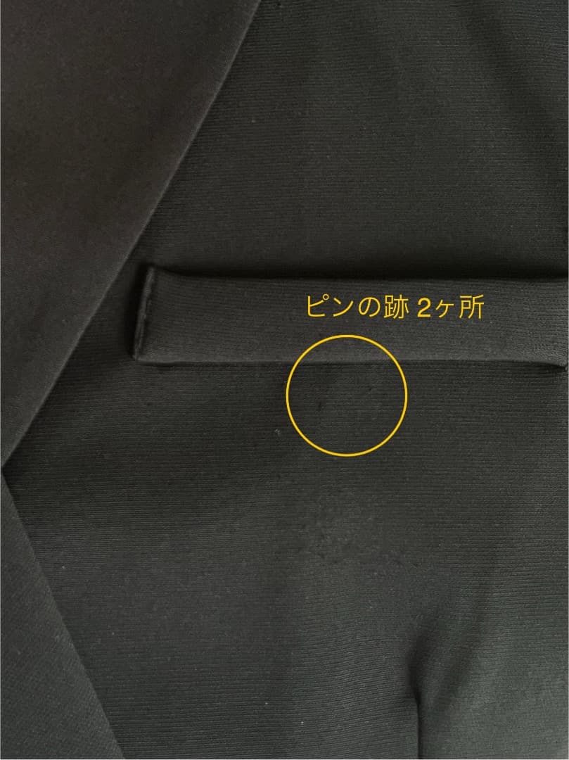 Lovetoxic 卒服 4点セット 150 黒