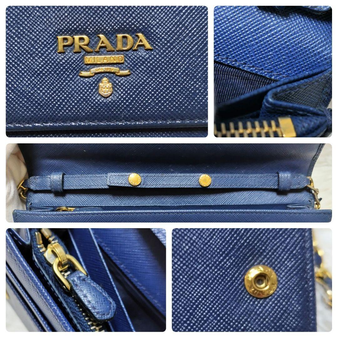 レア美品✨プラダ◇チェーンショルダーウォレット　サフィアーノゴールド金具ネイビー