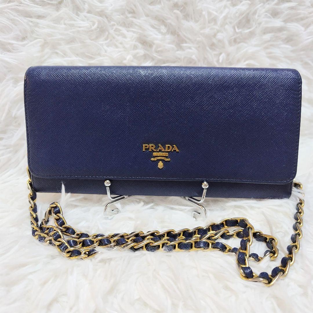 レア美品✨プラダ◇チェーンショルダーウォレット　サフィアーノゴールド金具ネイビー